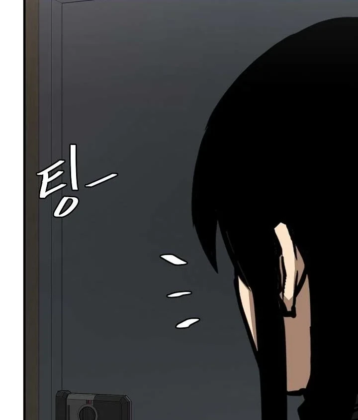 Halaman 29 — Return Survival Chapter 81