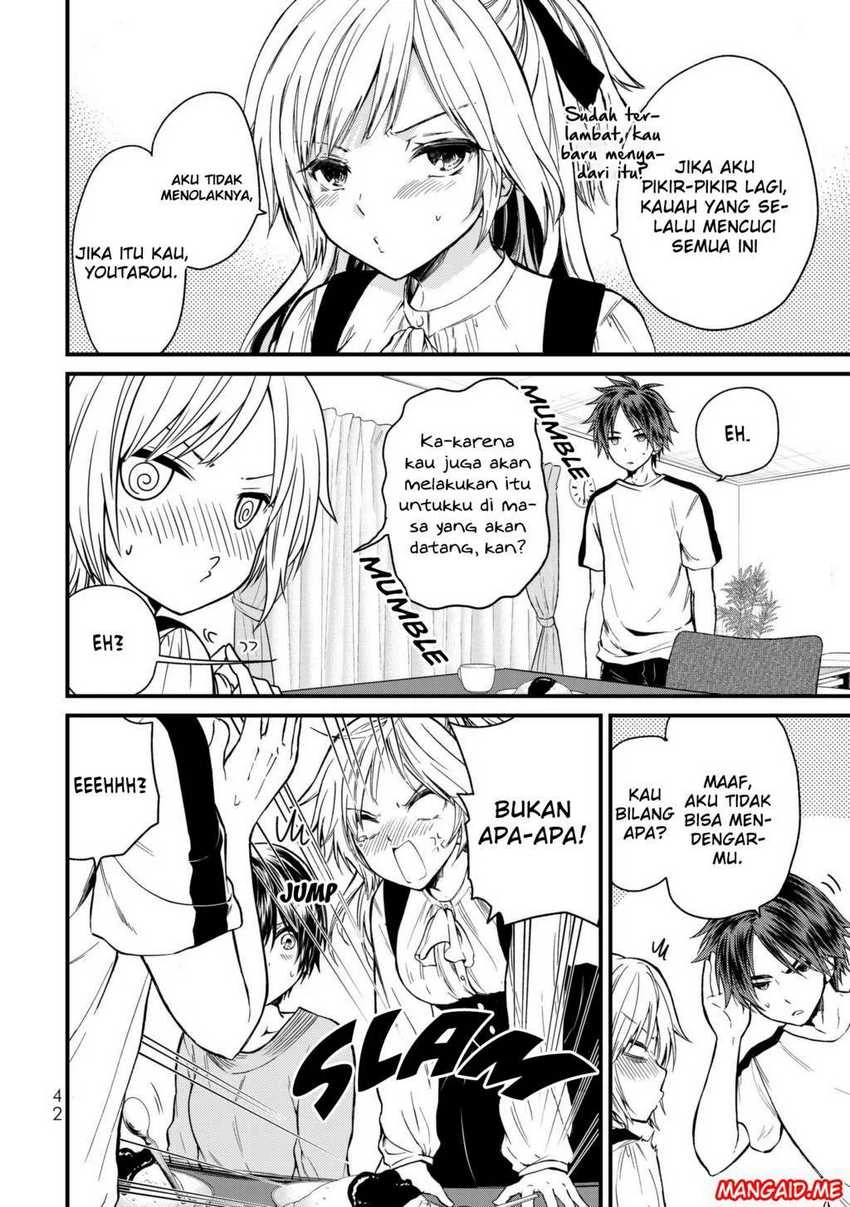Halaman 3 — Ojousama no Shimobe Chapter 12