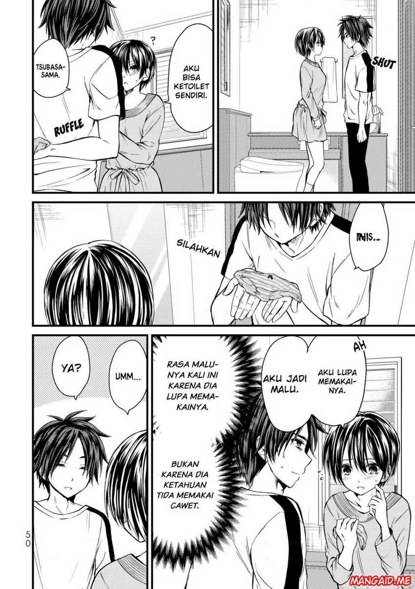 Halaman 11 — Ojousama no Shimobe Chapter 12
