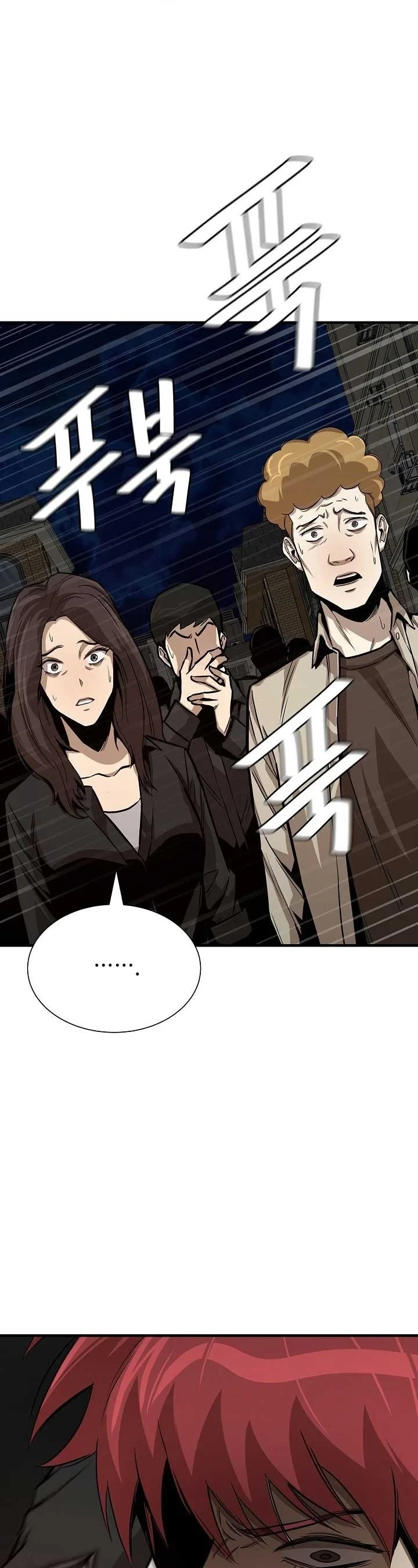 Halaman 16 — Return Survival Chapter 88