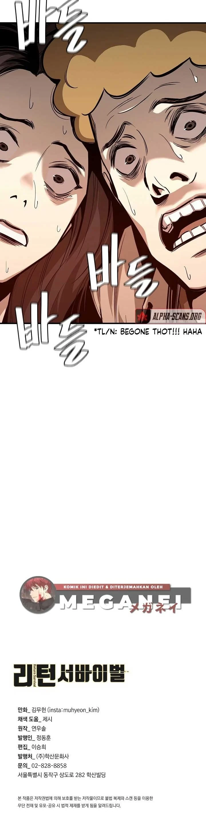 Halaman 45 — Return Survival Chapter 88