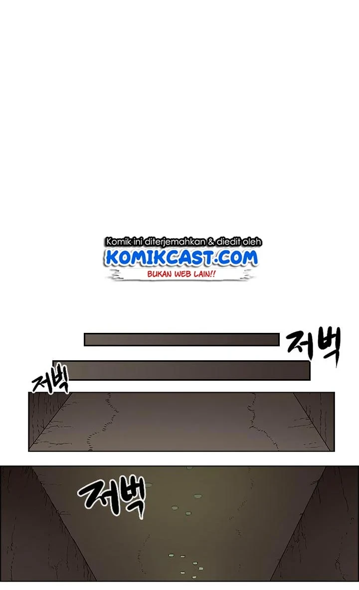 Halaman 43 — Heavenly Demon Reborn! Chapter 66