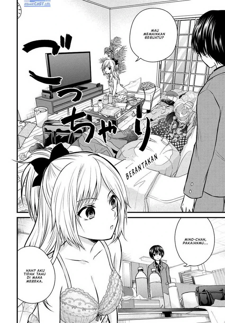 Halaman 3 — Ojousama no Shimobe Chapter 110
