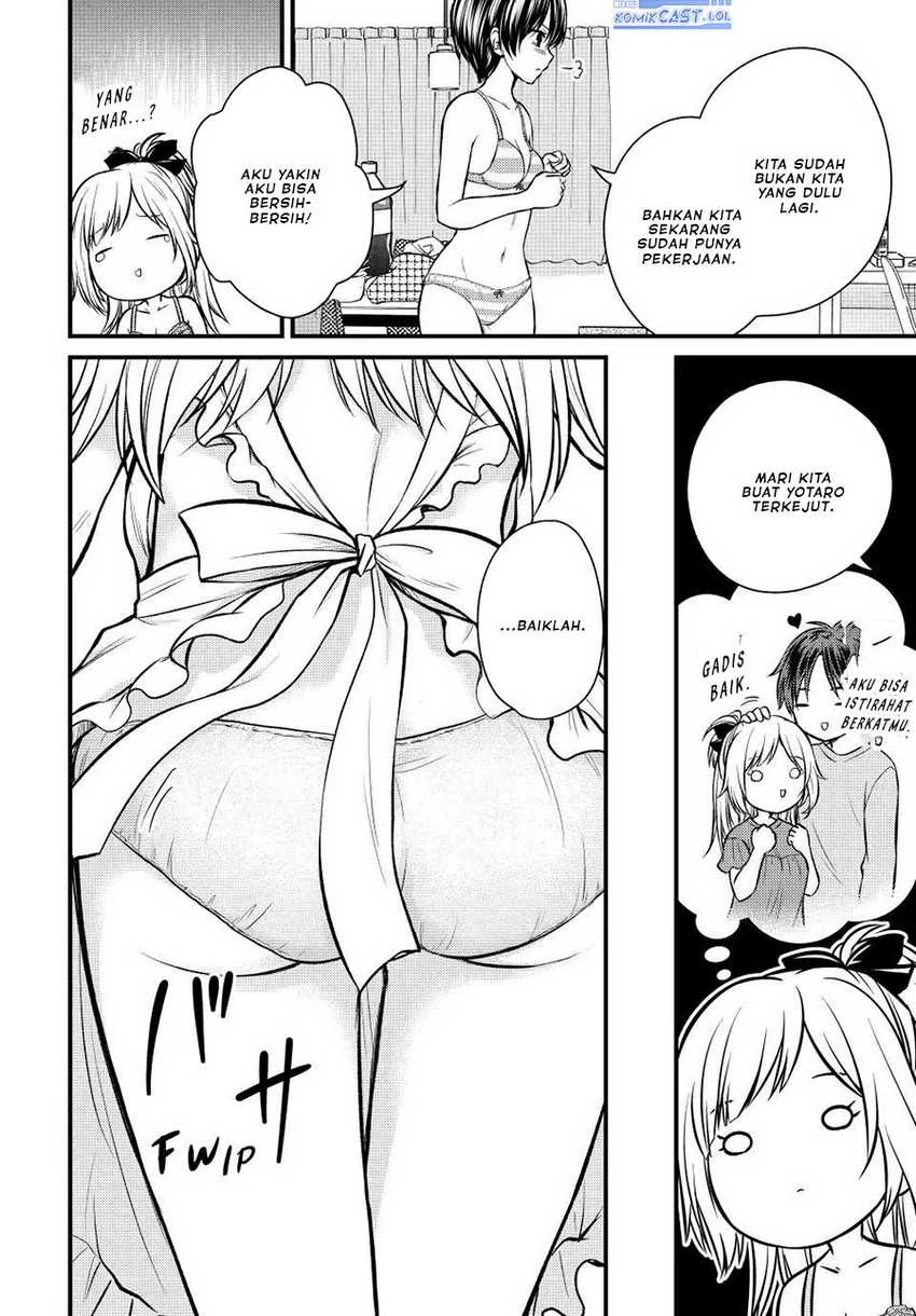 Halaman 7 — Ojousama no Shimobe Chapter 110