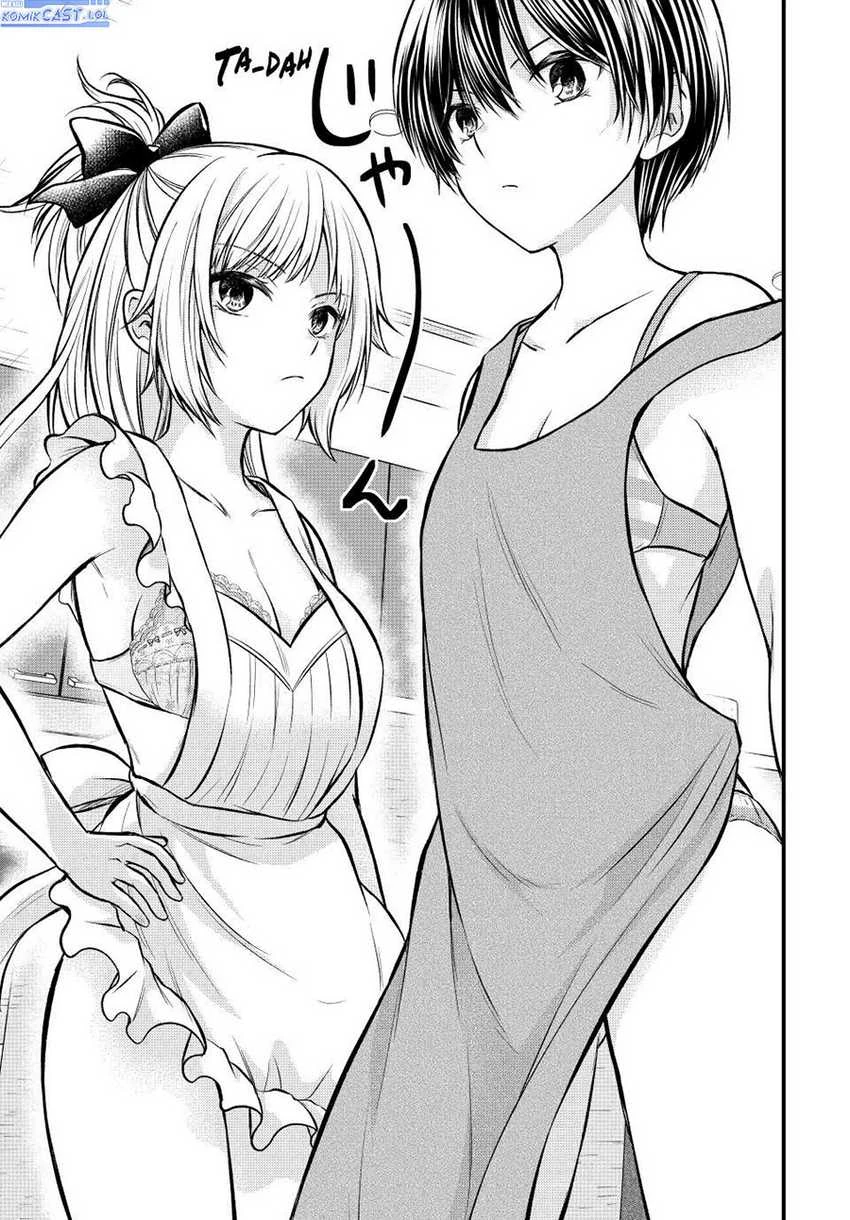 Halaman 8 — Ojousama no Shimobe Chapter 110