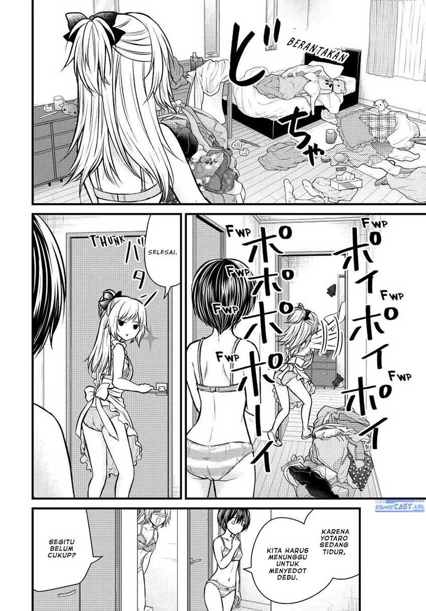 Halaman 11 — Ojousama no Shimobe Chapter 110