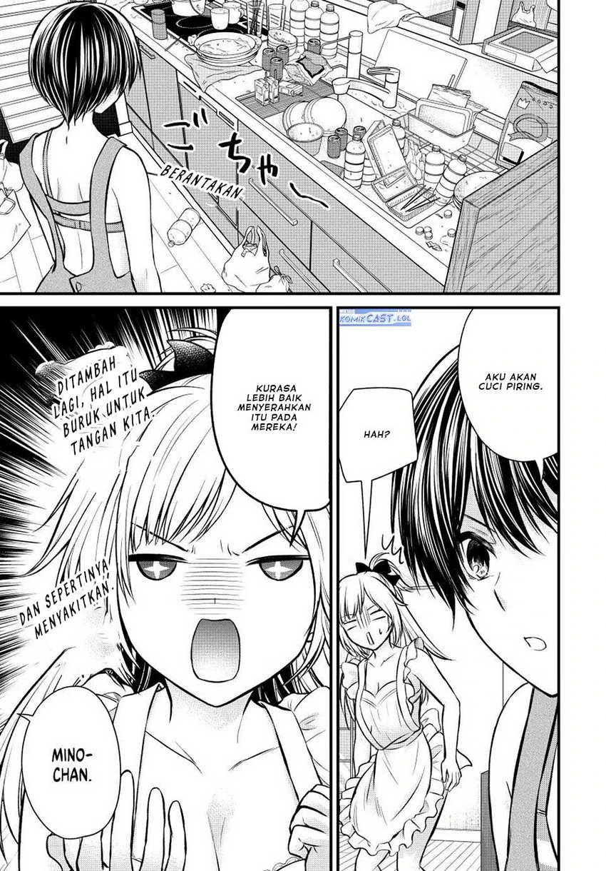 Halaman 12 — Ojousama no Shimobe Chapter 110