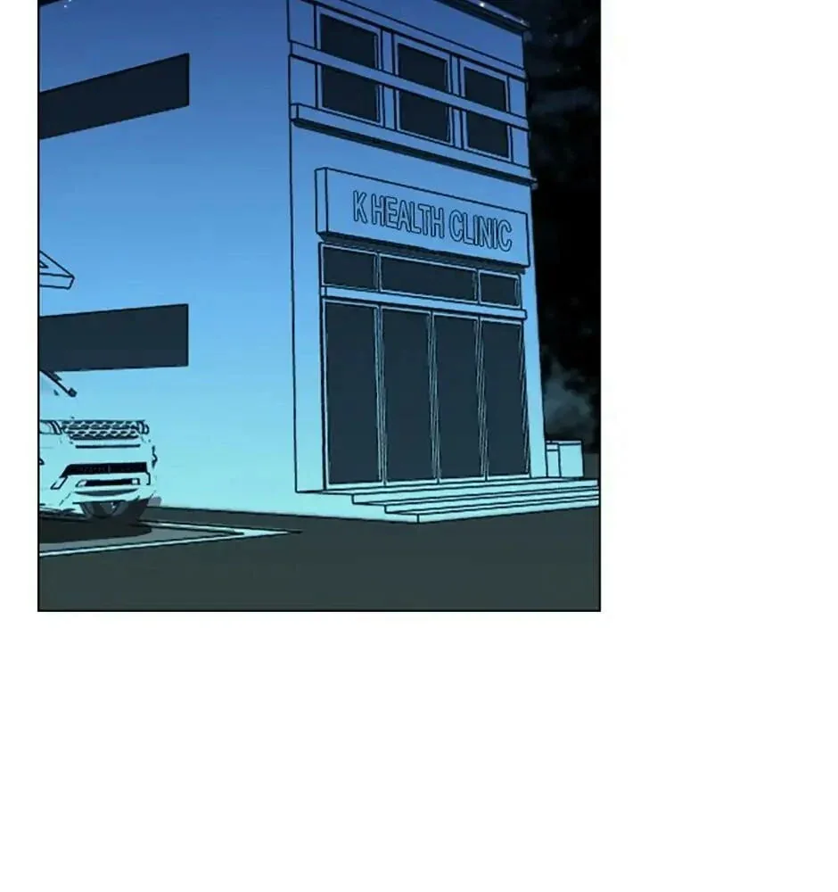 Halaman 54 — Dreamcide Chapter 80