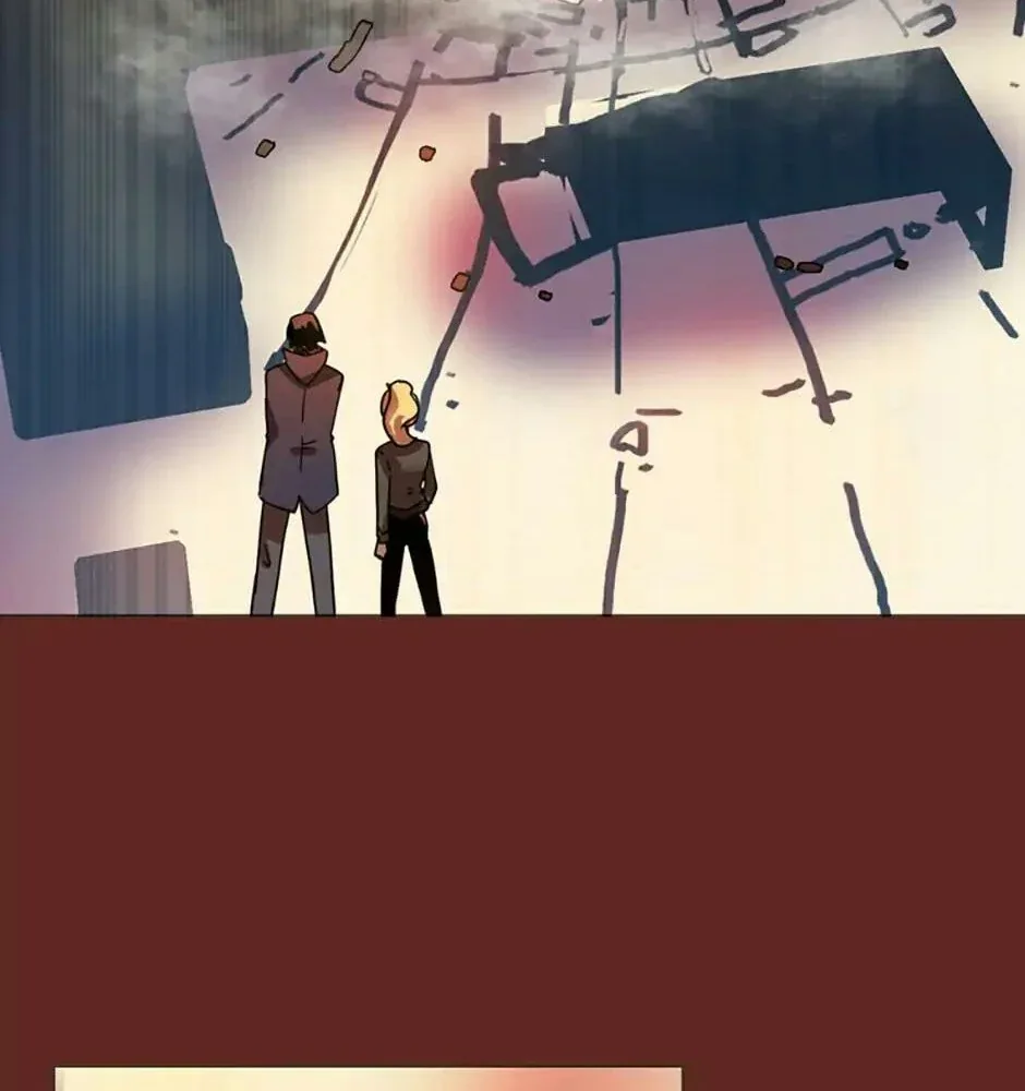 Halaman 77 — Dreamcide Chapter 80