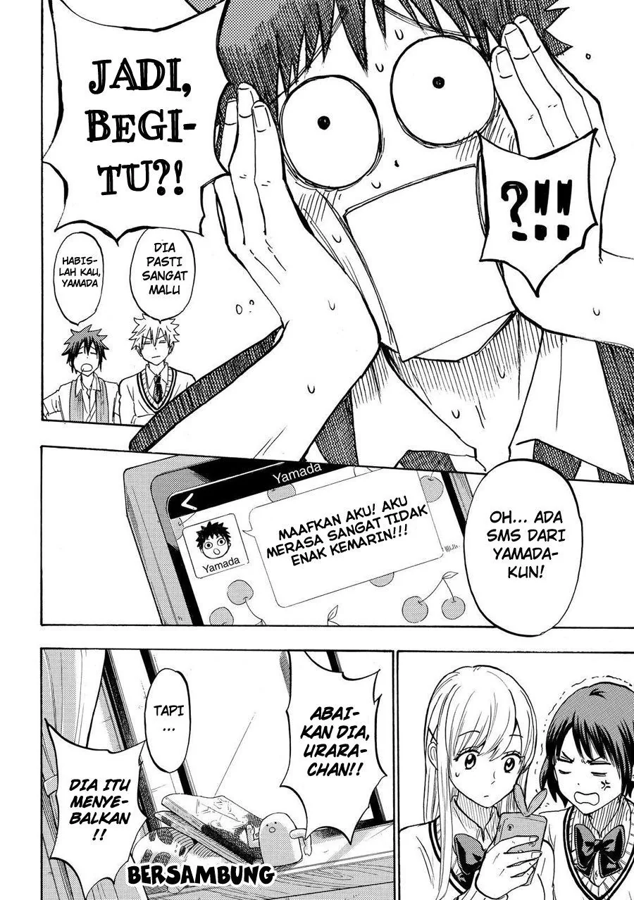 Halaman 19 — Yamada-kun to 7-nin no Majo Chapter 186