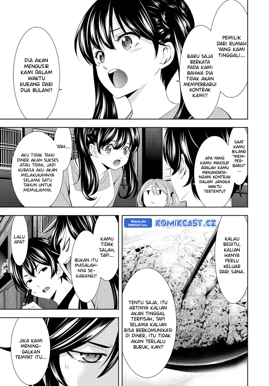 Halaman 4 — Megami no Café Terrace Chapter 162
