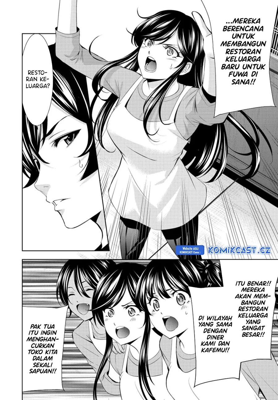 Halaman 5 — Megami no Café Terrace Chapter 162