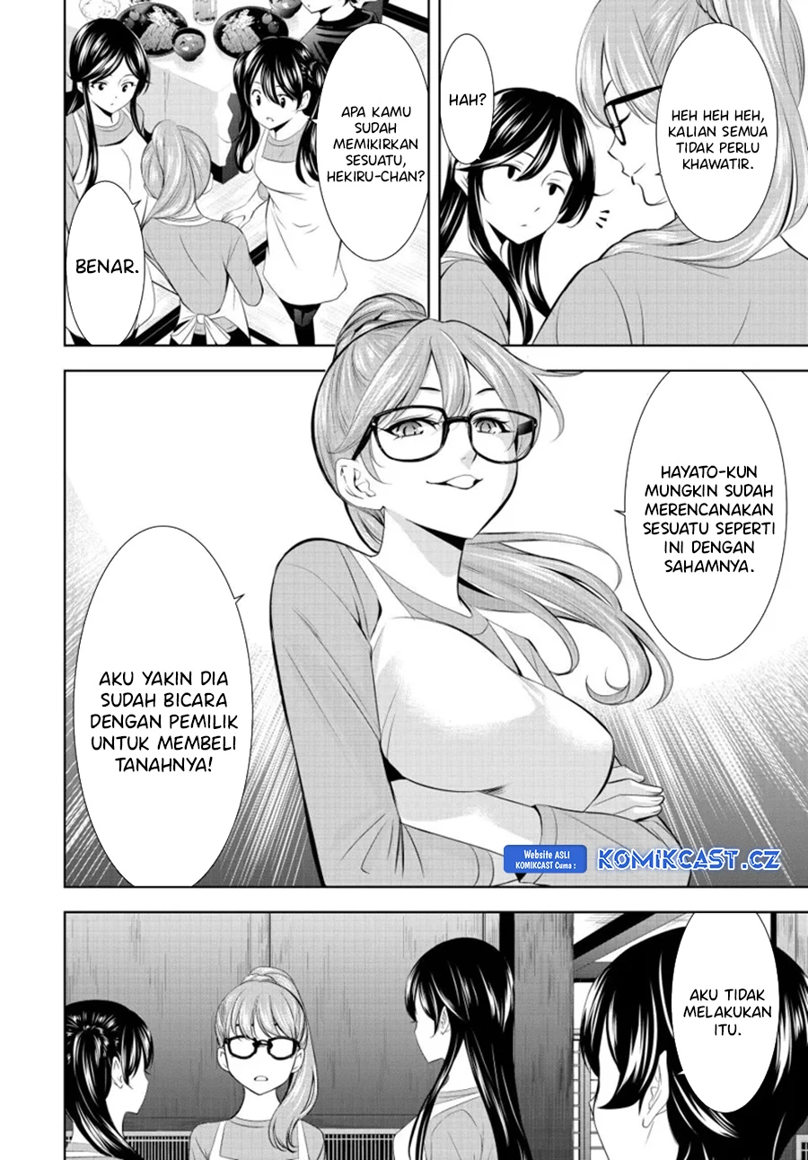Halaman 7 — Megami no Café Terrace Chapter 162
