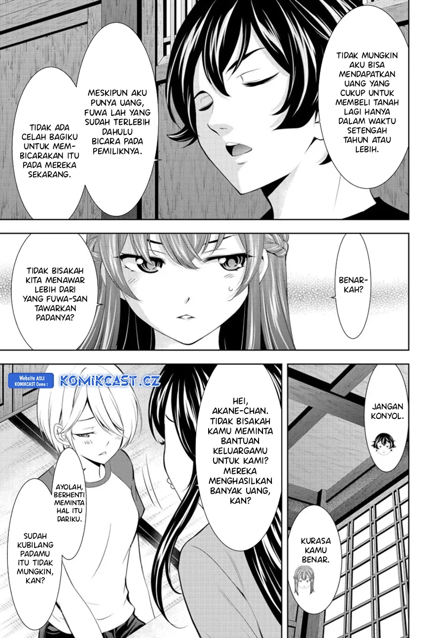 Halaman 8 — Megami no Café Terrace Chapter 162