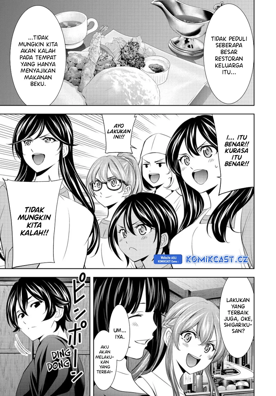 Halaman 12 — Megami no Café Terrace Chapter 162