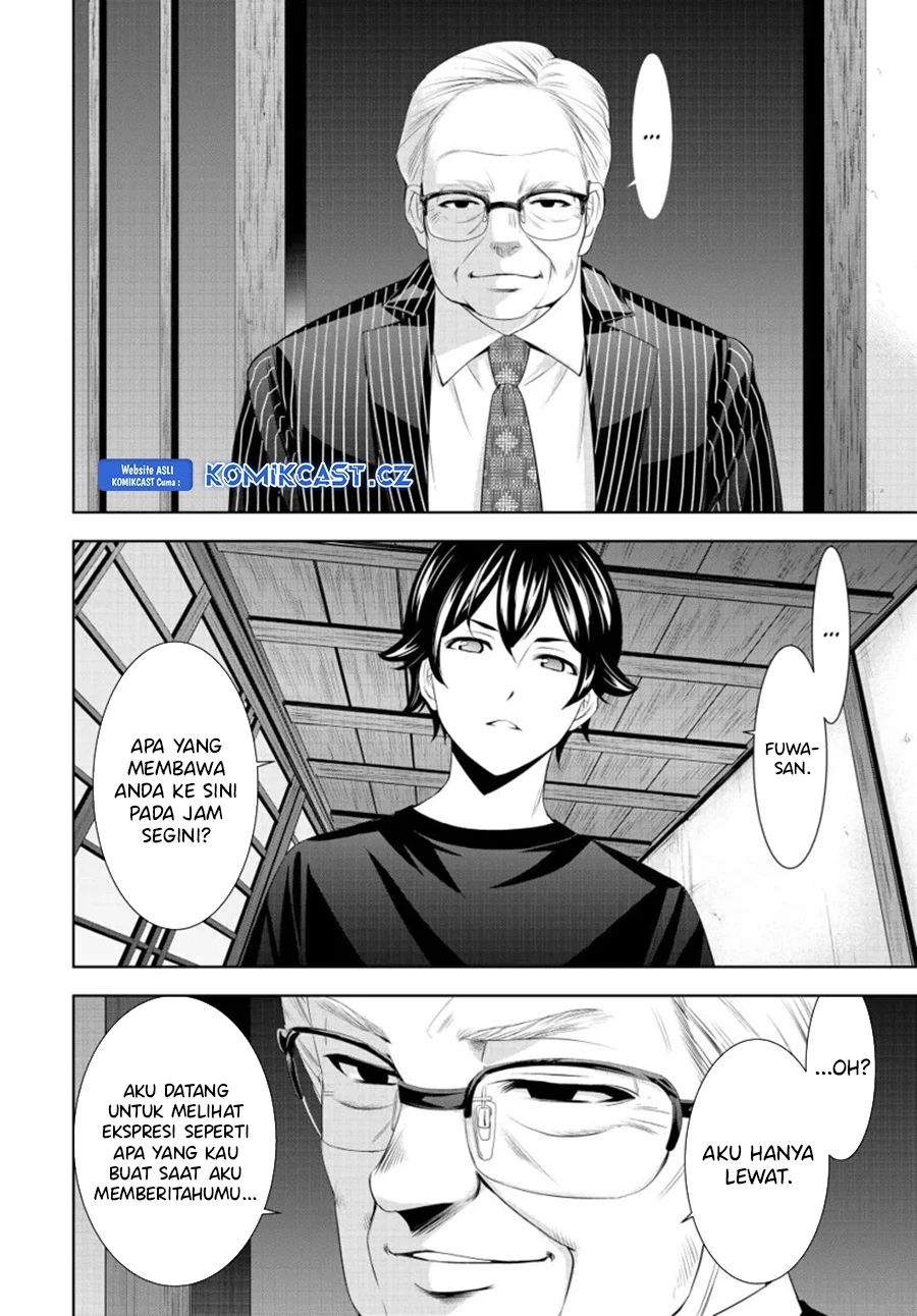 Halaman 13 — Megami no Café Terrace Chapter 162