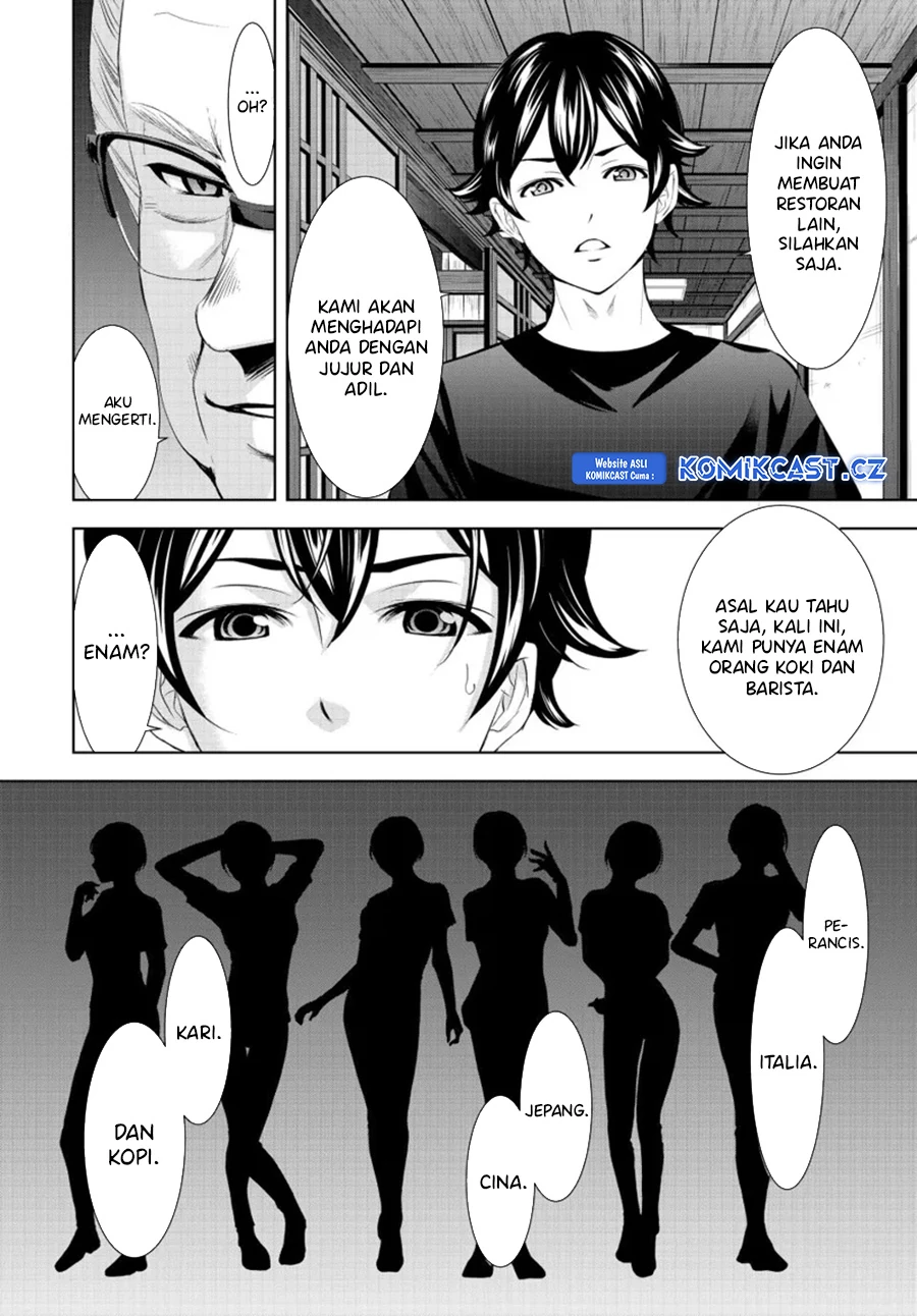 Halaman 15 — Megami no Café Terrace Chapter 162