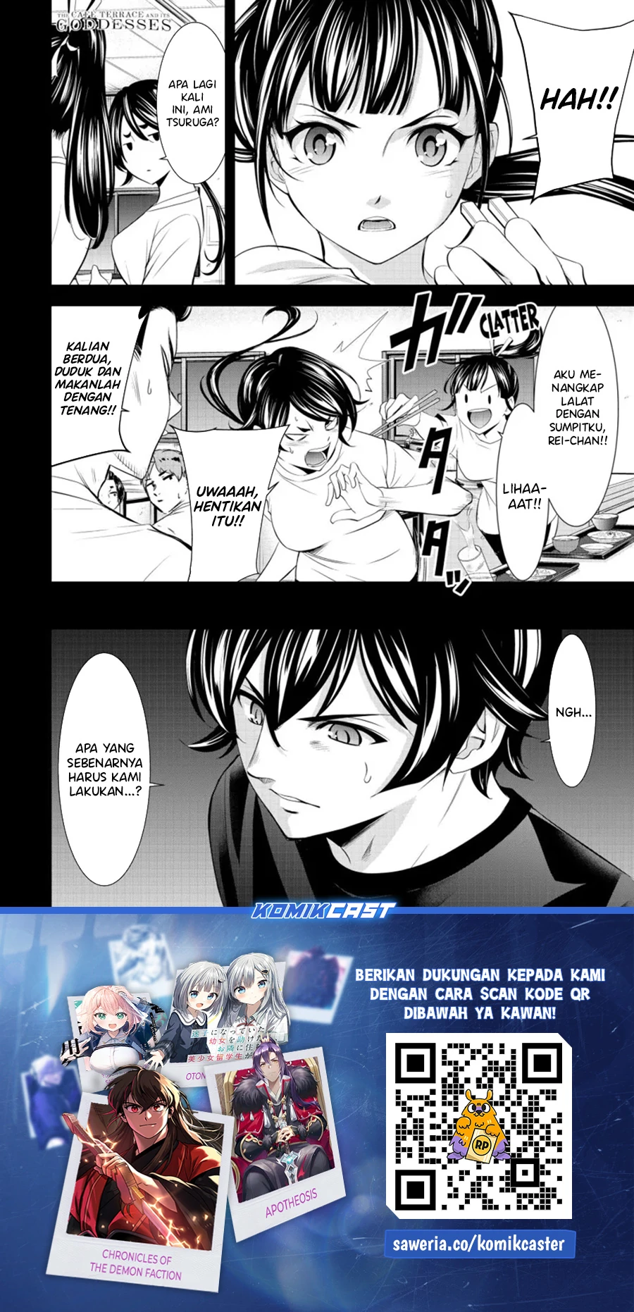 Halaman 17 — Megami no Café Terrace Chapter 162