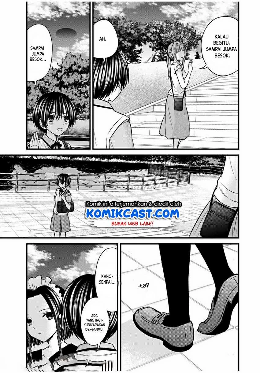 Halaman 3 — Ojousama no Shimobe Chapter 65