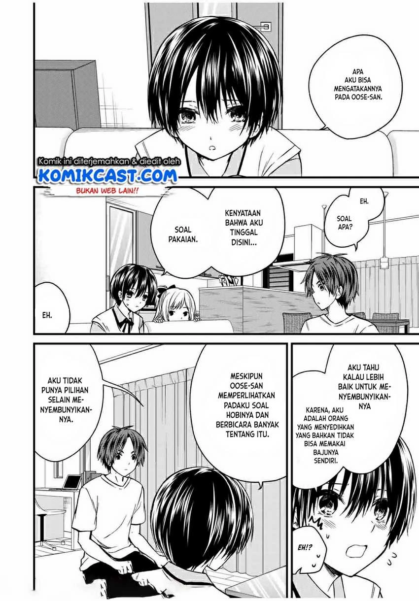 Halaman 4 — Ojousama no Shimobe Chapter 65