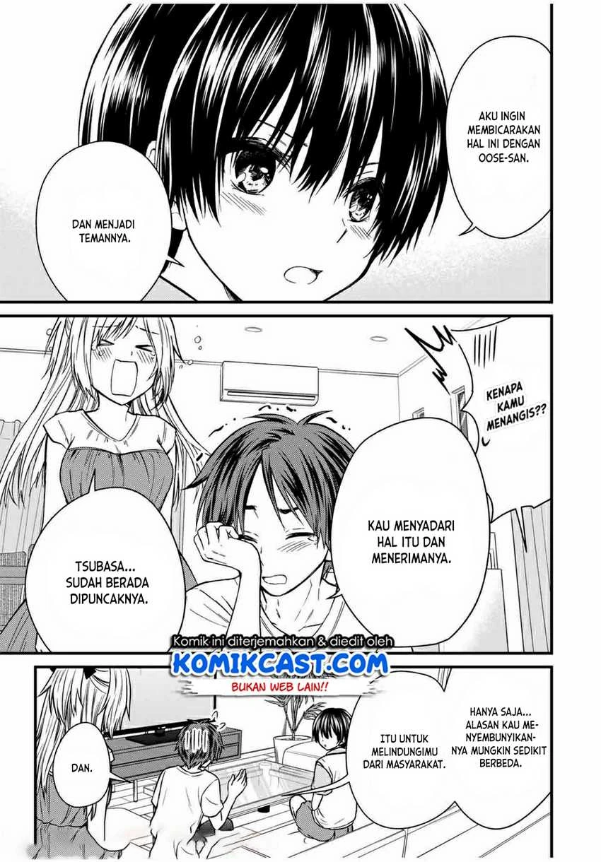 Halaman 5 — Ojousama no Shimobe Chapter 65