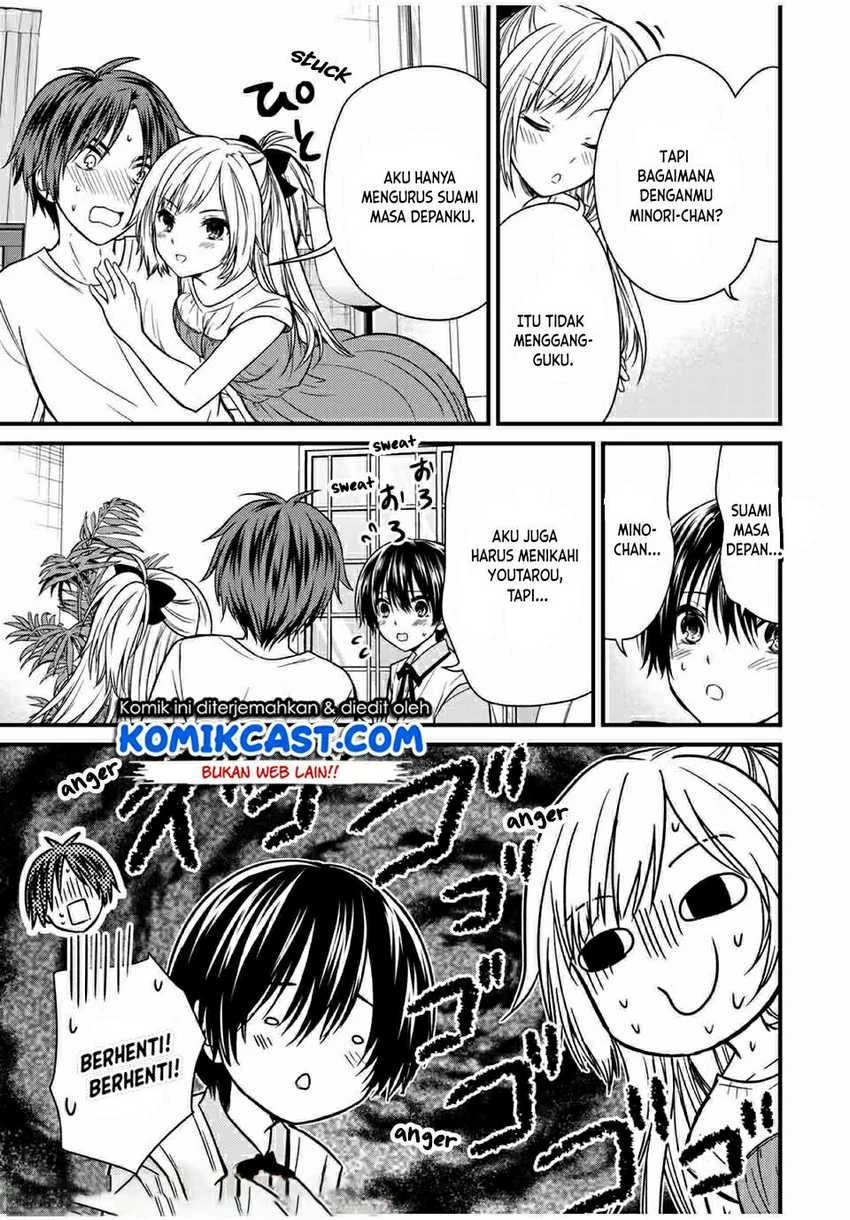 Halaman 7 — Ojousama no Shimobe Chapter 65