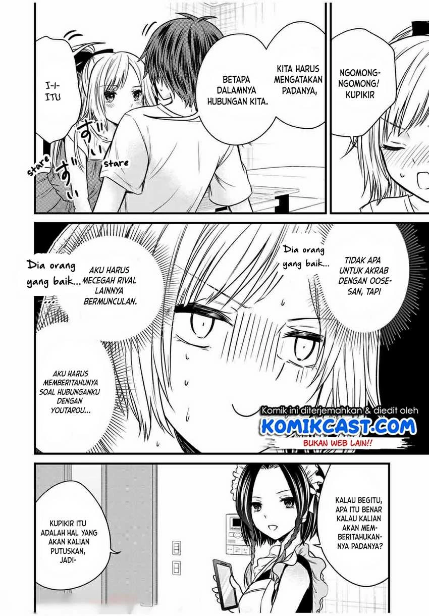 Halaman 8 — Ojousama no Shimobe Chapter 65