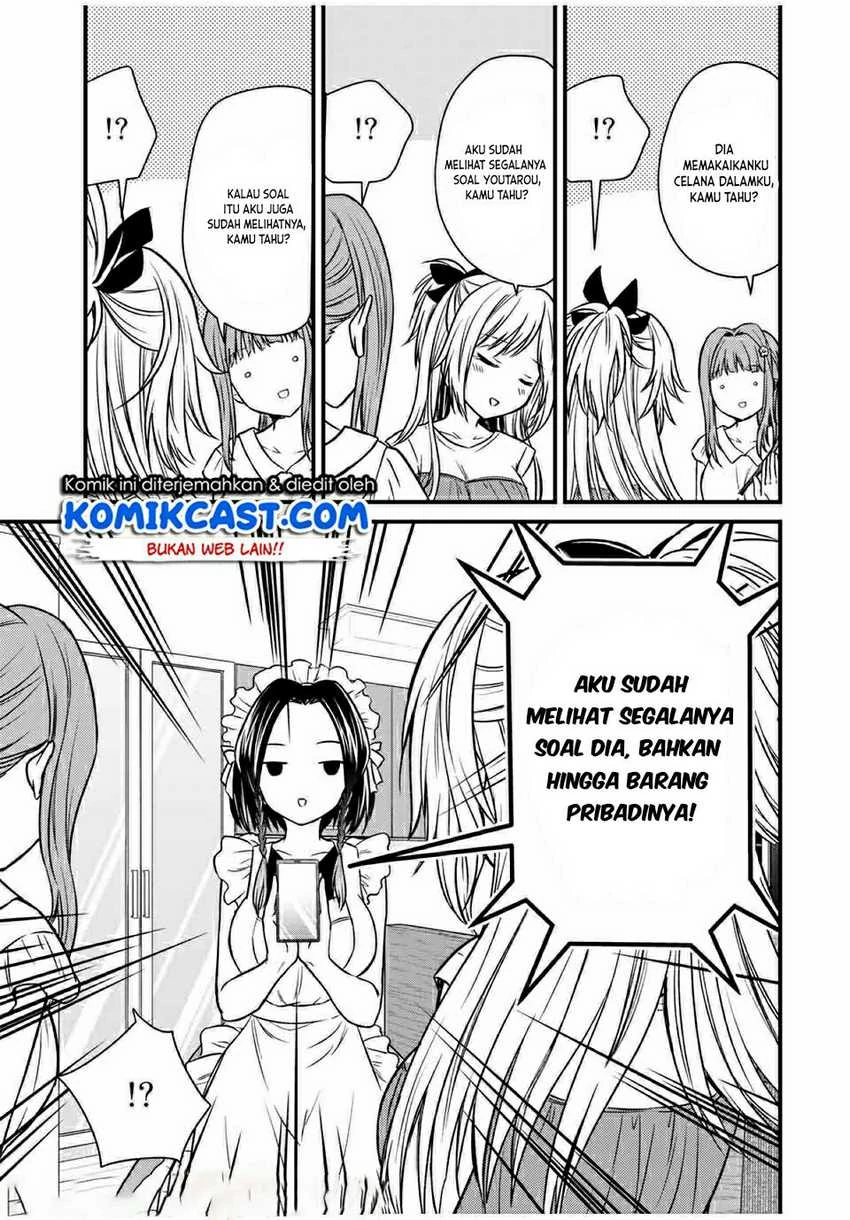 Halaman 11 — Ojousama no Shimobe Chapter 65