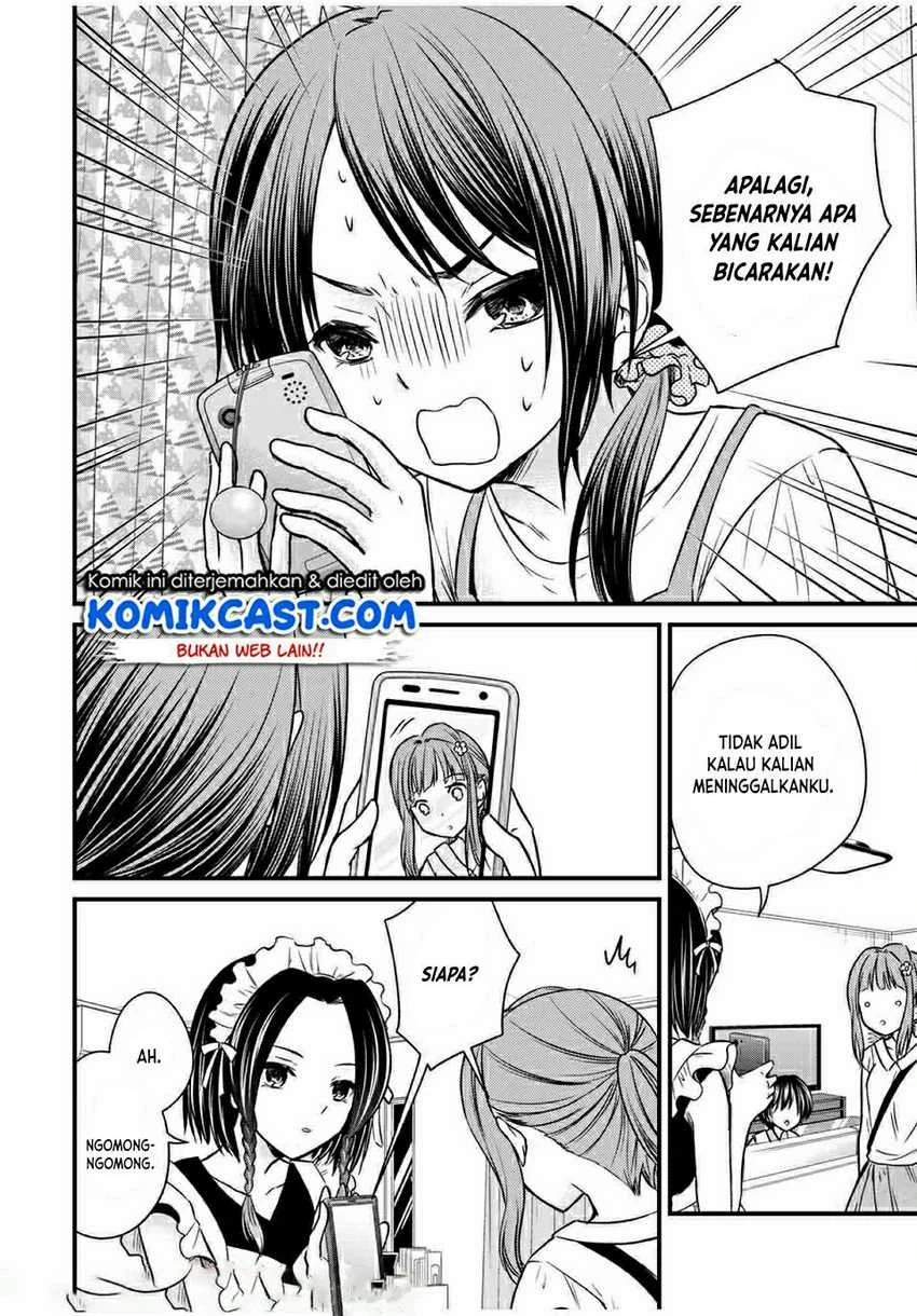 Halaman 12 — Ojousama no Shimobe Chapter 65