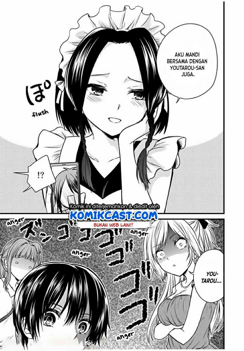 Halaman 13 — Ojousama no Shimobe Chapter 65