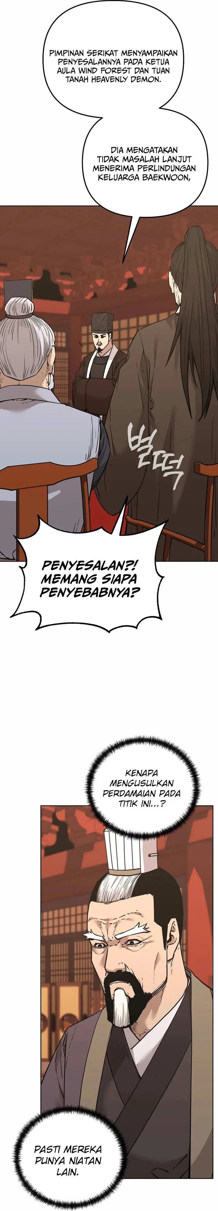 Halaman 6 — The Reborn Ranker Chronicles Chapter 168