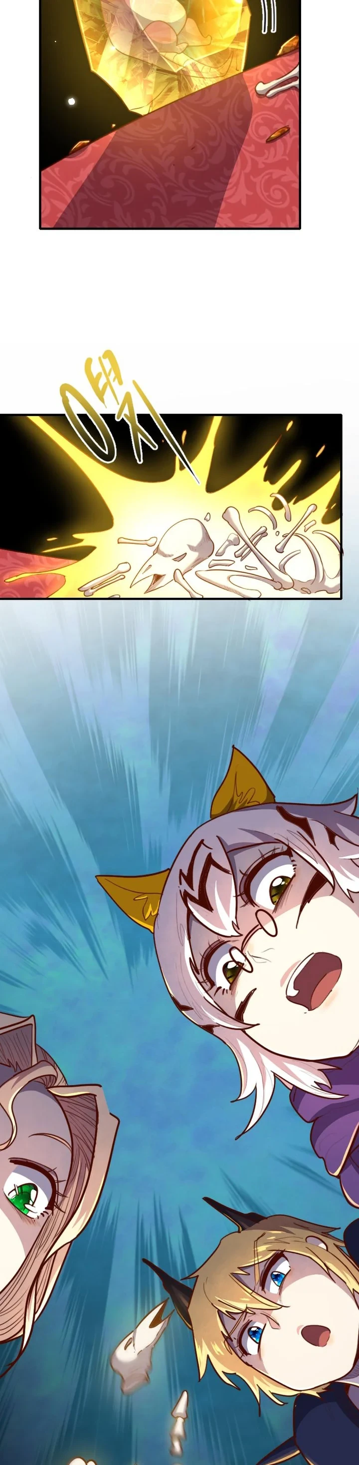 Halaman 9 — Record of The Mightiest Lord Chapter 66
