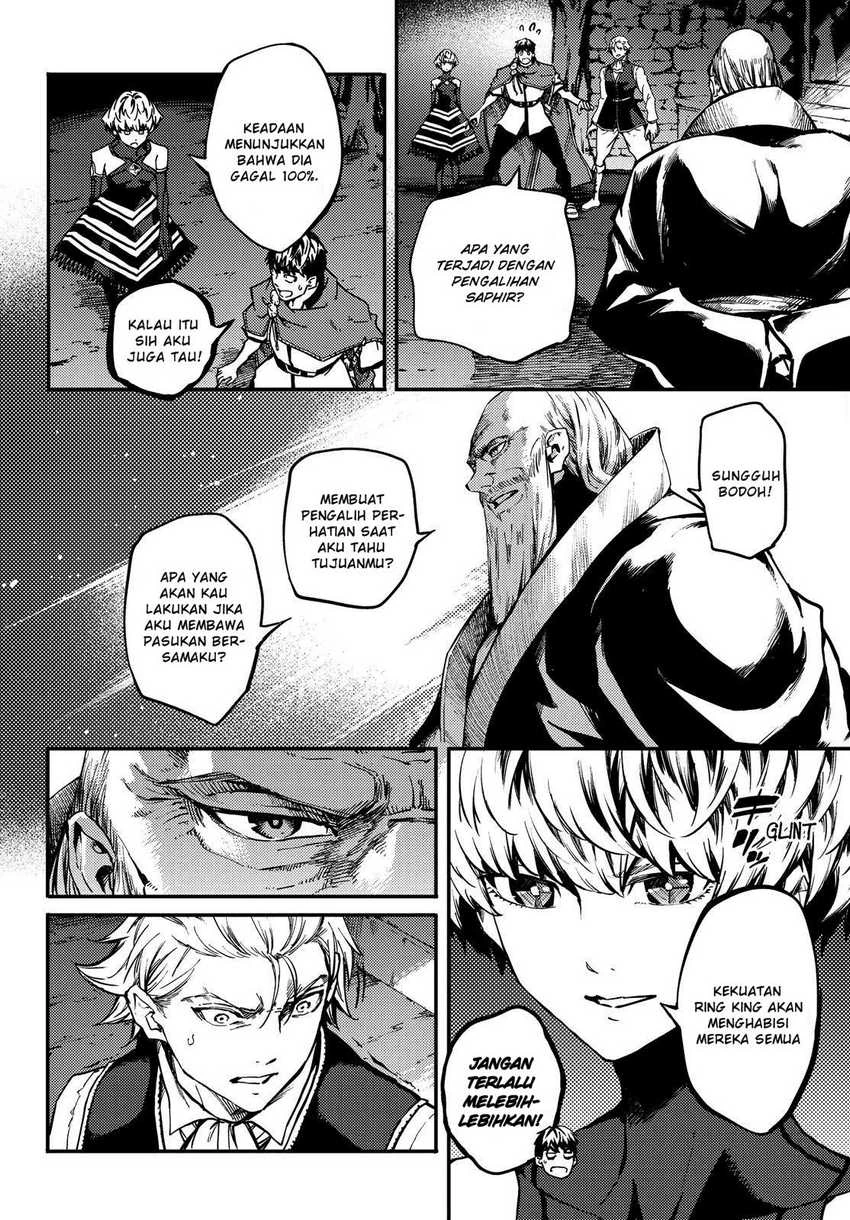 Halaman 3 — Kekkon Yubiwa Monogatari Chapter 50