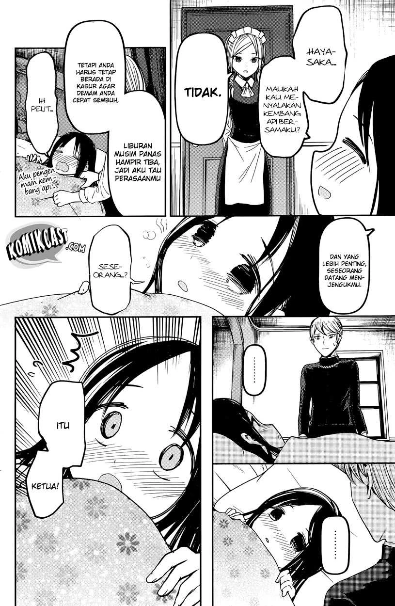 Halaman 7 — Kaguya-sama wa Kokurasetai: Tensai-tachi no Renai Zunousen Chapter 35