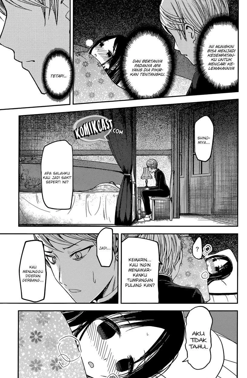 Halaman 11 — Kaguya-sama wa Kokurasetai: Tensai-tachi no Renai Zunousen Chapter 35