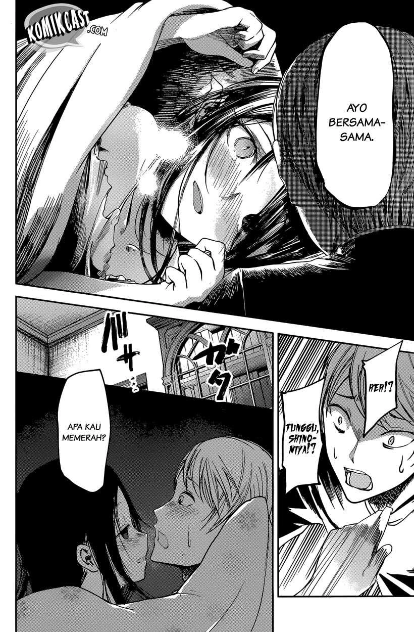 Halaman 14 — Kaguya-sama wa Kokurasetai: Tensai-tachi no Renai Zunousen Chapter 35