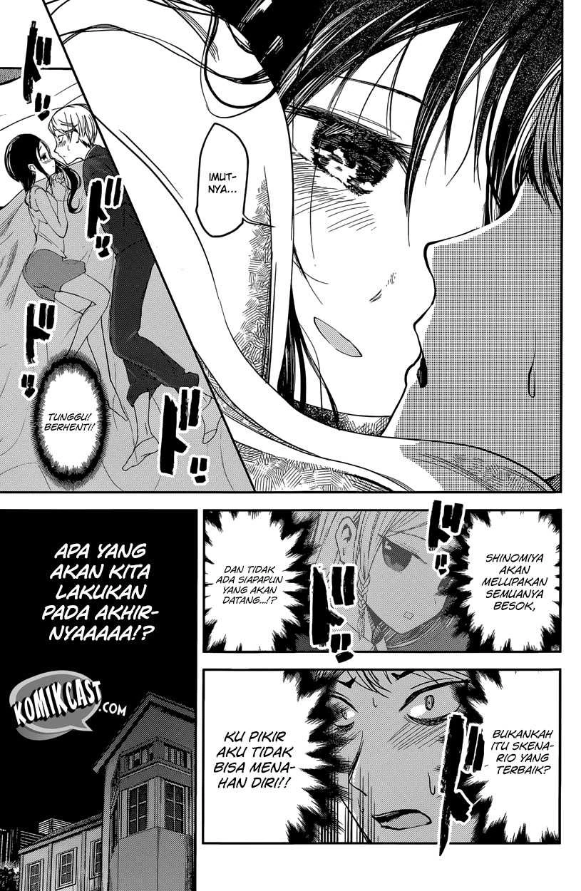 Halaman 15 — Kaguya-sama wa Kokurasetai: Tensai-tachi no Renai Zunousen Chapter 35