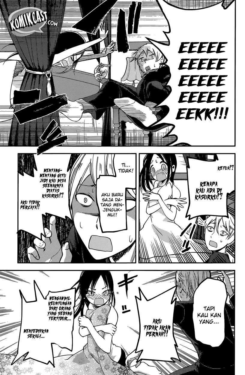 Halaman 17 — Kaguya-sama wa Kokurasetai: Tensai-tachi no Renai Zunousen Chapter 35