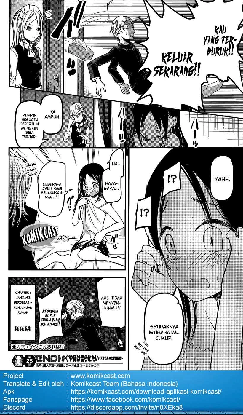 Halaman 18 — Kaguya-sama wa Kokurasetai: Tensai-tachi no Renai Zunousen Chapter 35