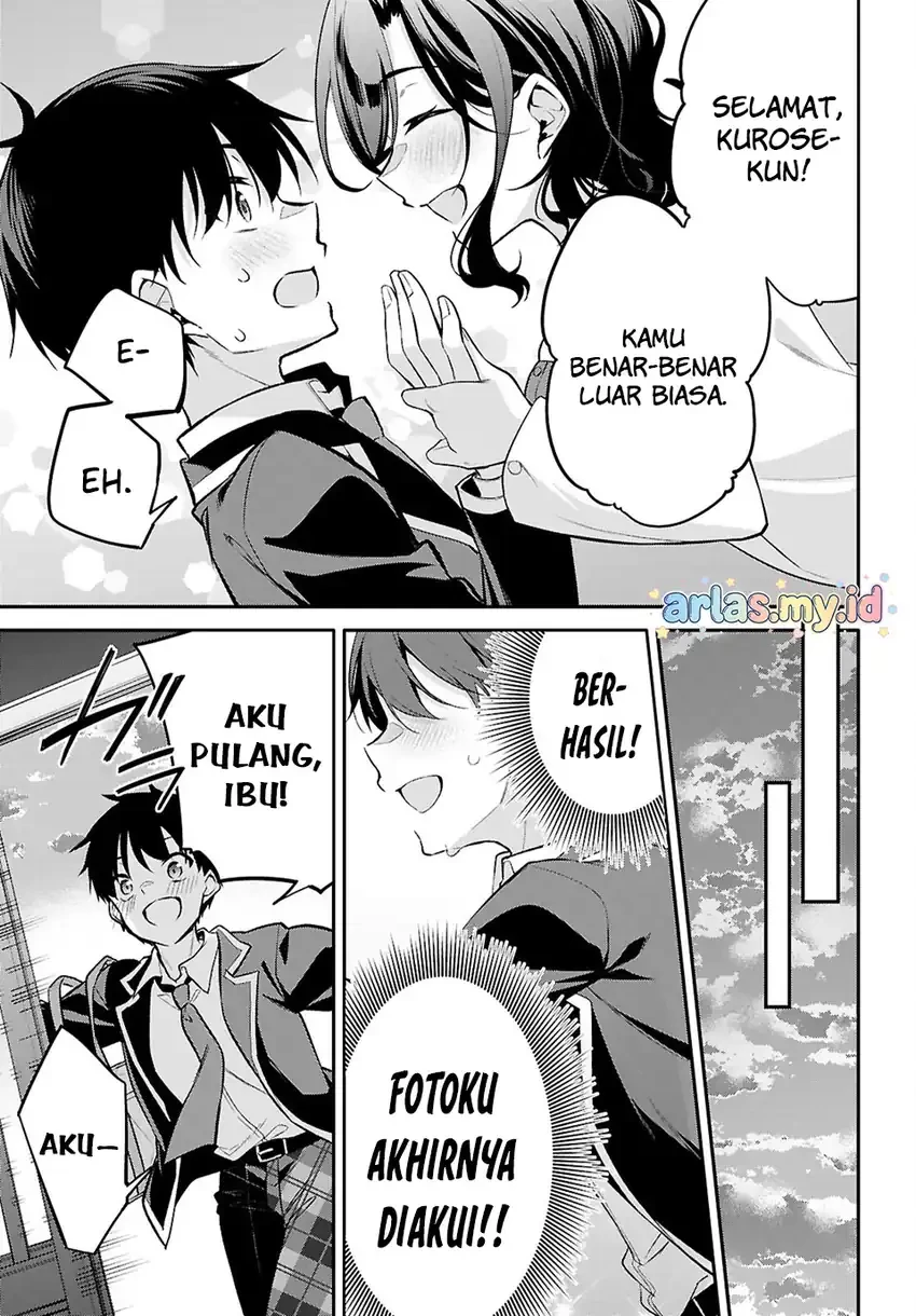 Halaman 3 — Konse wa Goen ga Arimasu You ni! Chapter 37