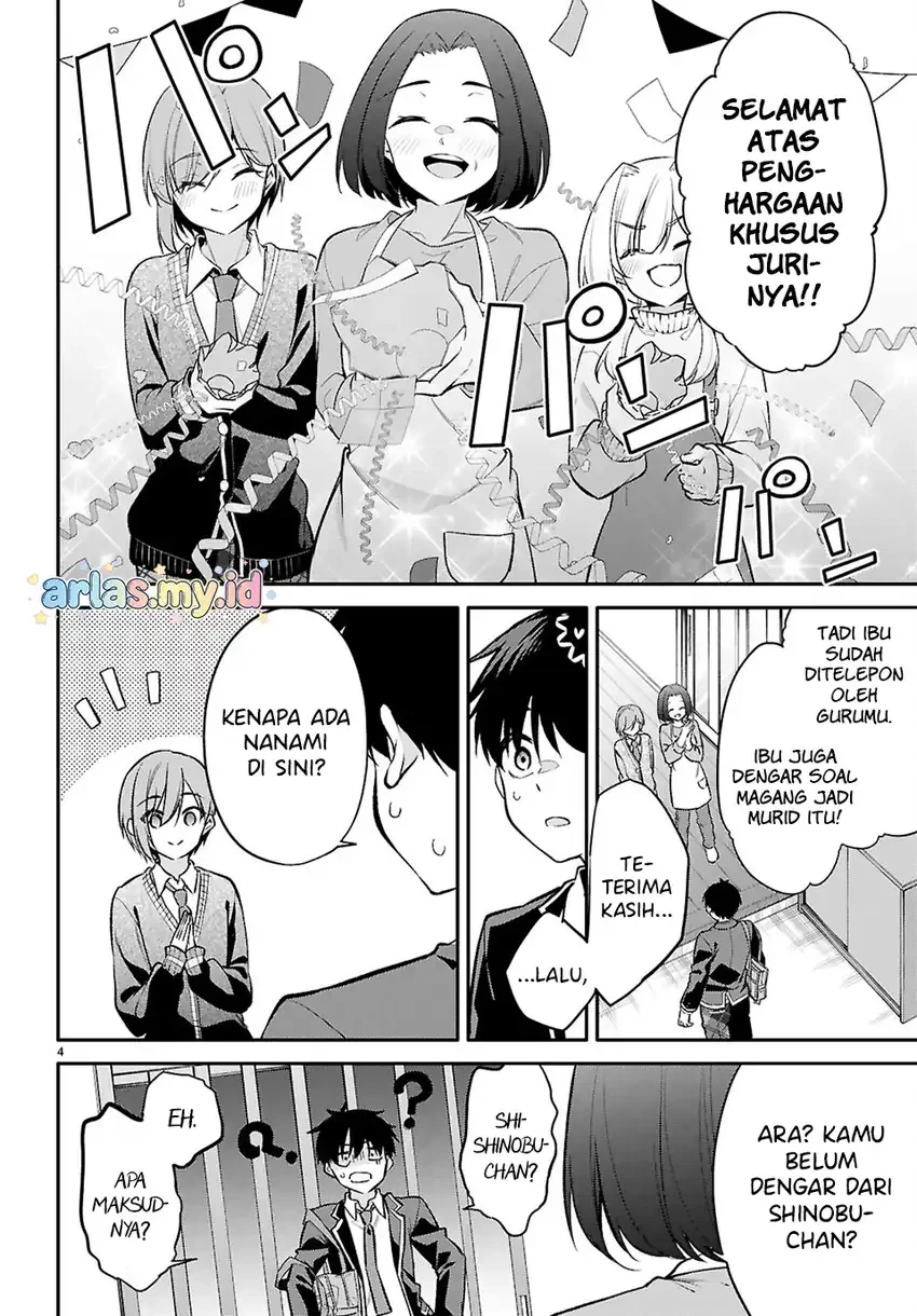 Halaman 4 — Konse wa Goen ga Arimasu You ni! Chapter 37