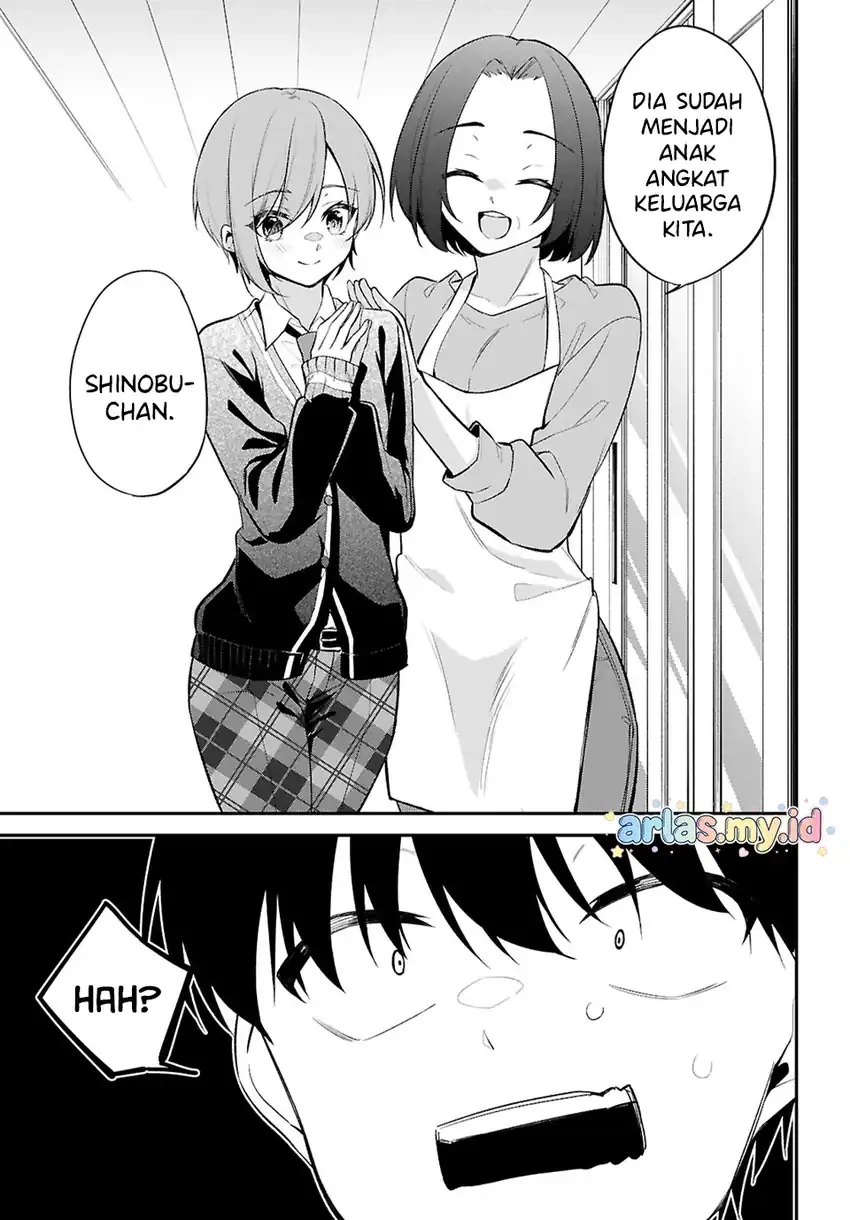 Halaman 5 — Konse wa Goen ga Arimasu You ni! Chapter 37