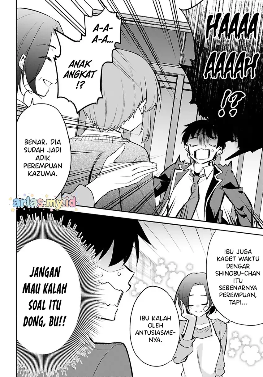 Halaman 6 — Konse wa Goen ga Arimasu You ni! Chapter 37