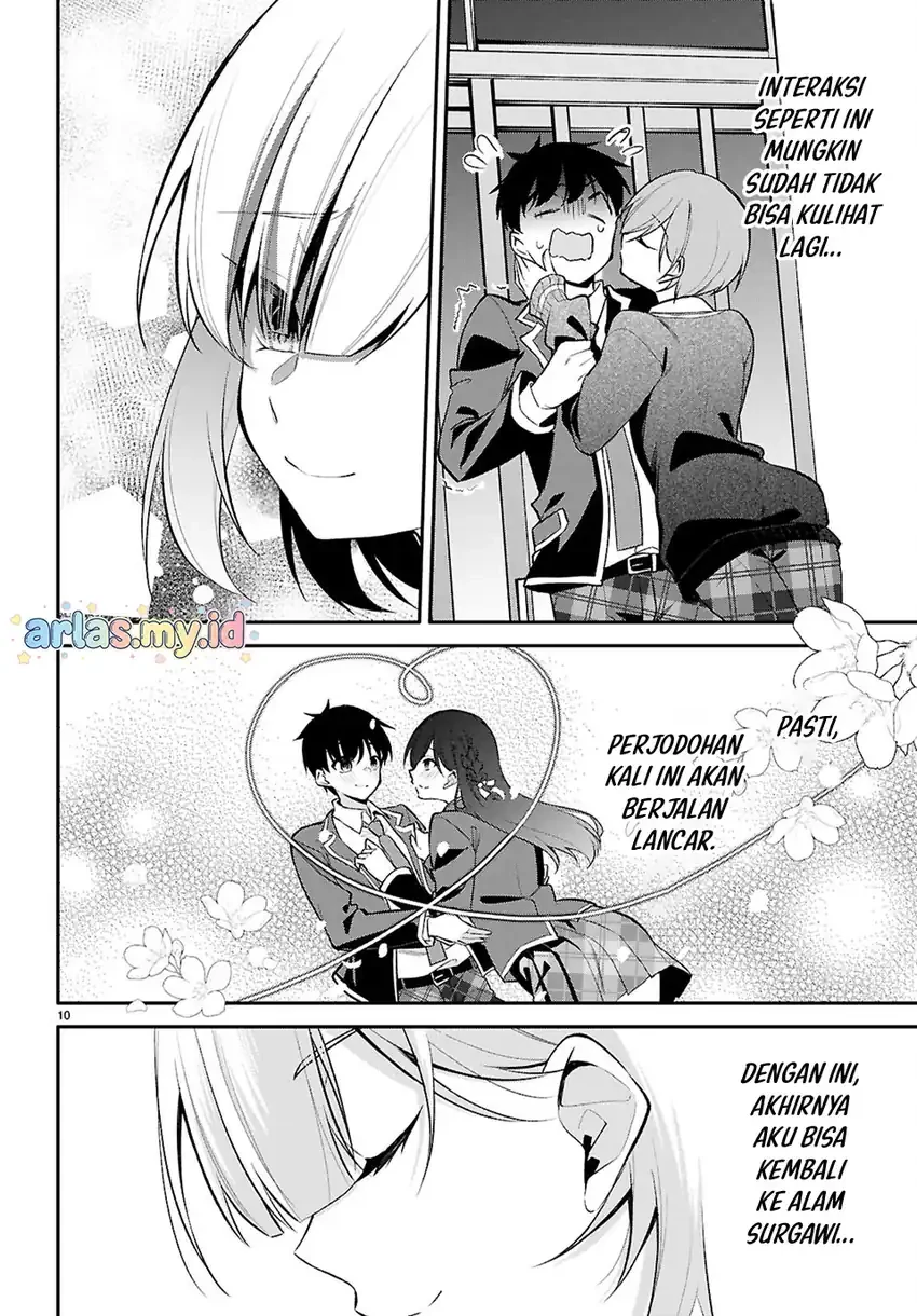 Halaman 10 — Konse wa Goen ga Arimasu You ni! Chapter 37