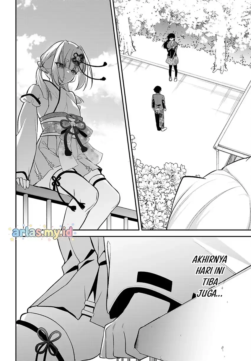 Halaman 14 — Konse wa Goen ga Arimasu You ni! Chapter 37