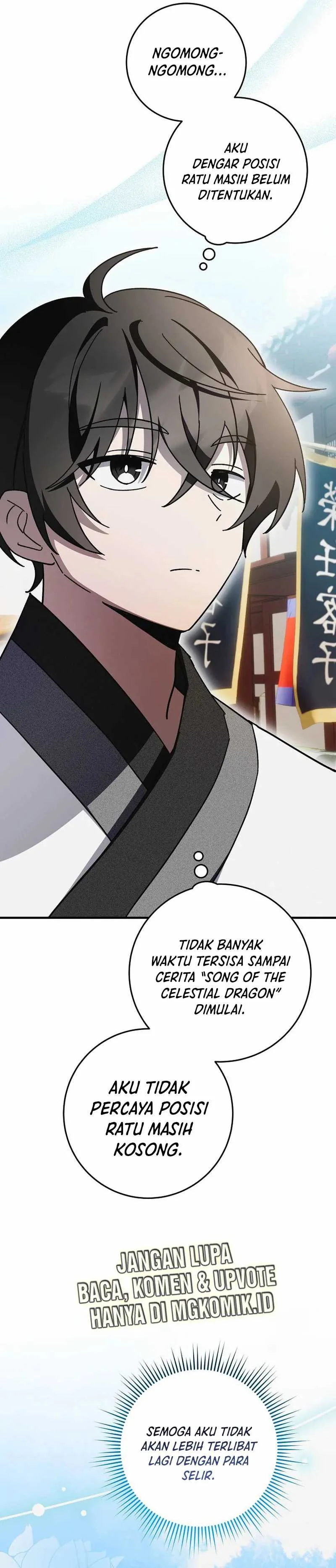 Halaman 22 — Surviving in a Romance Fantasy Novel Chapter 18