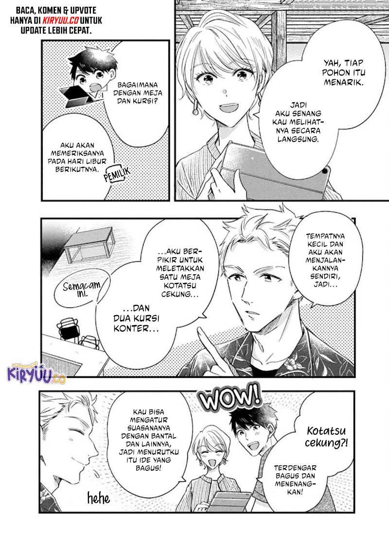 Halaman 3 — Kyou mo Veranda de Chapter 71