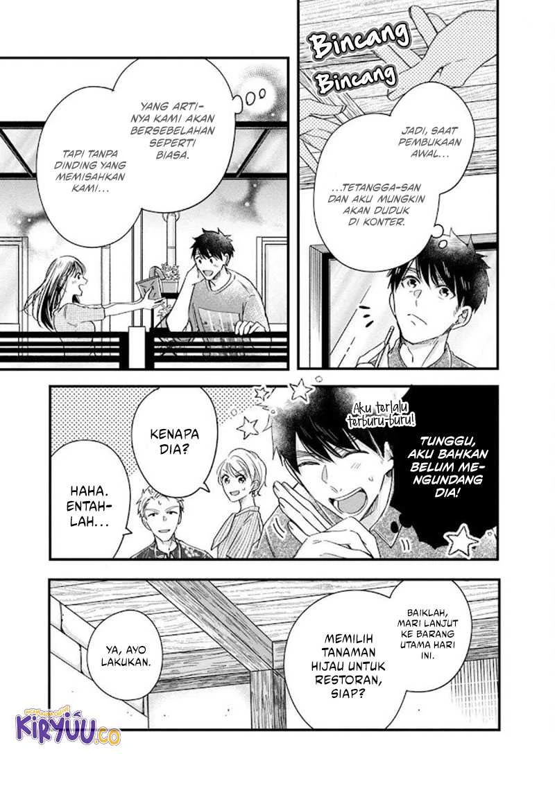 Halaman 4 — Kyou mo Veranda de Chapter 71