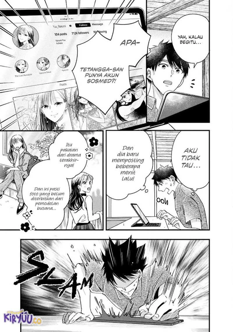 Halaman 5 — Kyou mo Veranda de Chapter 71