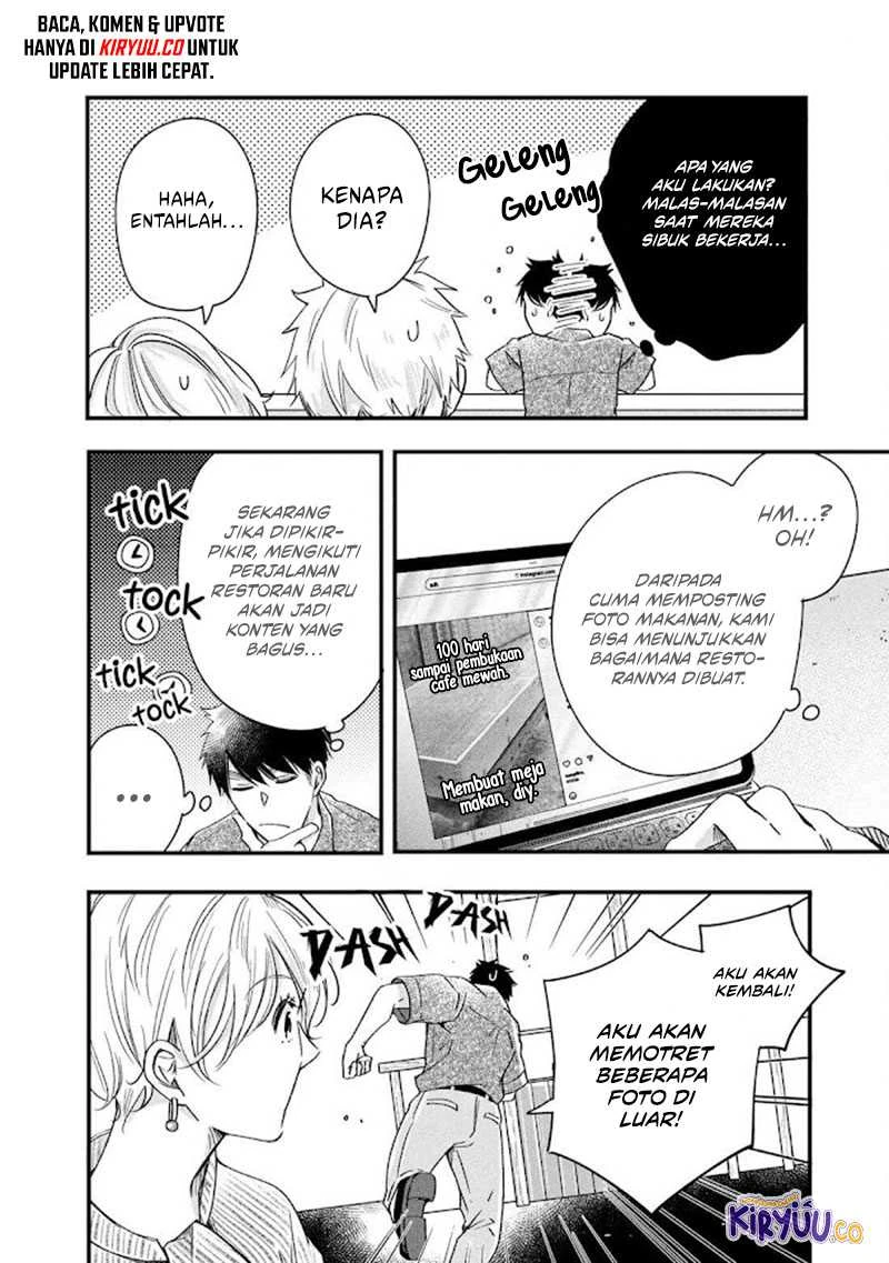 Halaman 6 — Kyou mo Veranda de Chapter 71